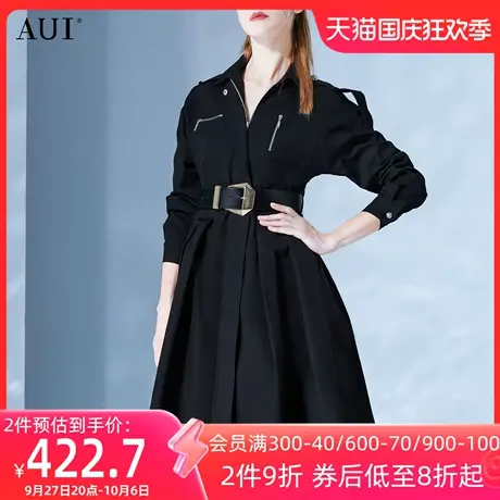 AUI气质工装修身显瘦风衣女2023秋新款小个子黑色欧美中长款外套商品大图