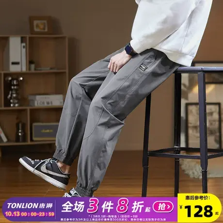 唐狮2023夏季男休闲裤薄款运动潮牌宽松休闲束脚工装长裤子男款商品大图