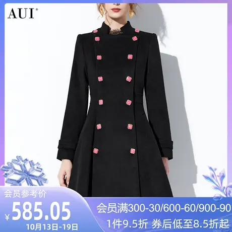 AUI黑色名媛气质修身显瘦毛呢外套女2023秋冬新款裙摆型呢子大衣商品大图