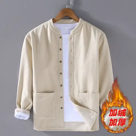 保暖衬衫男加绒加厚外套中式立领冬季2023新款衬衣复古棉麻衬衣图片
