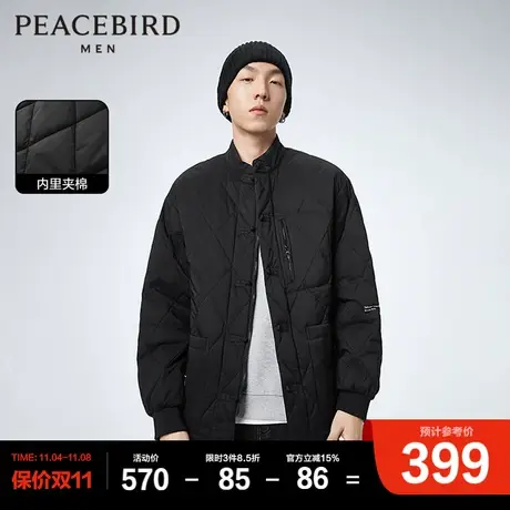 太平鸟男装 2023年春季新款中国风潮流棉服图片