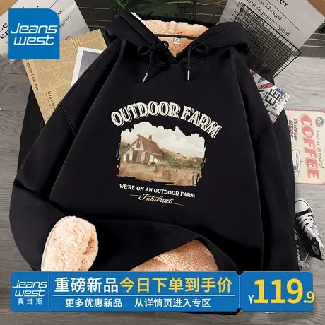 ZR真维斯黑色美式复古连帽卫衣女2023新款冬季加厚羊羔绒显瘦外套商品大图