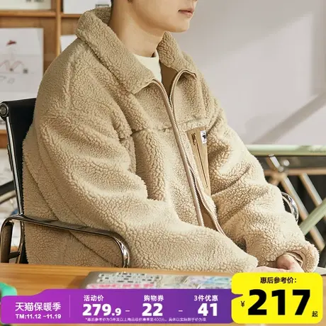 唐狮2023秋冬季新款羊羔绒棉衣男士短款拼接口袋加厚外套棉服袄子图片