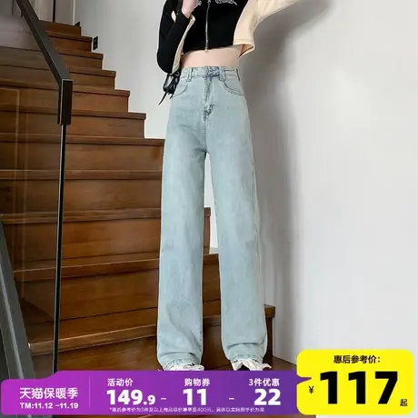 唐狮23春秋季新款牛仔裤女高腰窄版高街直筒裤韩版修身显瘦黄泥色图片