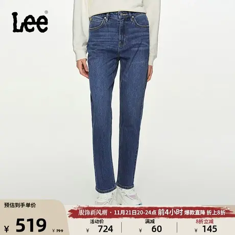 Lee商场同款23秋冬新品422高腰直脚中深蓝女牛仔裤潮LWB1004226BW商品大图