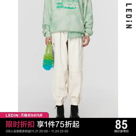 乐町高腰白色休闲裤女束脚宽松工装裤子潮C1GBC1301商品大图