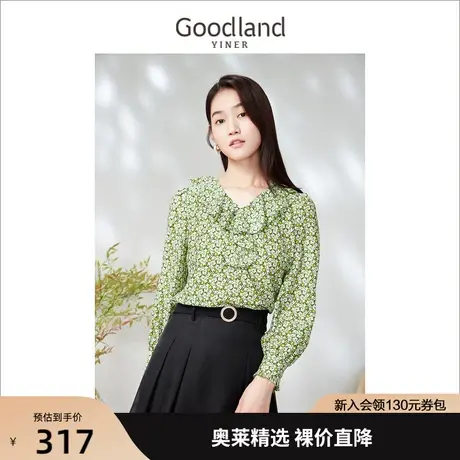 【醋酸】音儿美地女装2023春季新款荷叶领灯笼袖印花木耳边衬衫商品大图