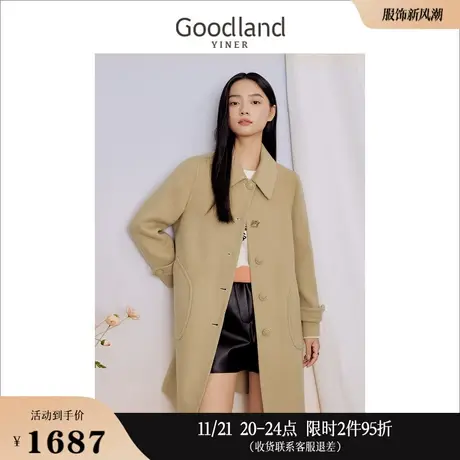 【100绵羊毛】Goodland美地女装冬季双面呢大衣大口袋外套商品大图