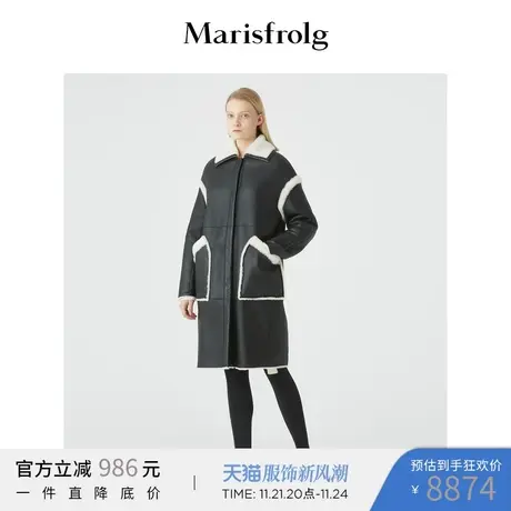 Marisfrolg玛丝菲尔真皮2020年冬季新款中长款皮毛一体黑色皮衣商品大图