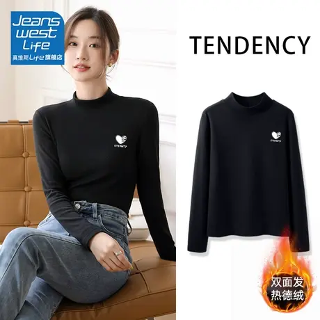 真维斯LIFE黑色打底衫女2023新款爆款小个子德绒半高领修身内搭潮商品大图