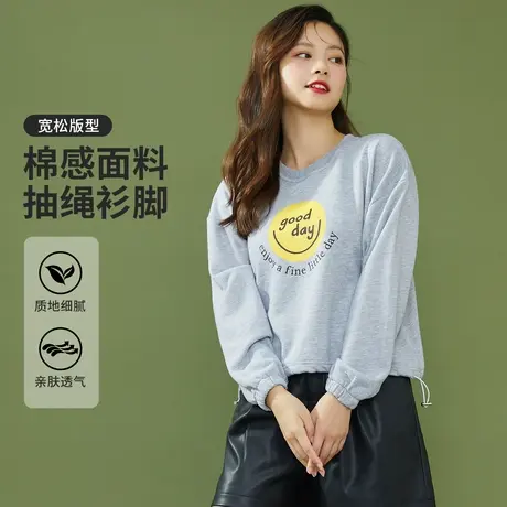 真维斯Z+女装 时尚百搭圆领宽松笑脸印花卫衣抽绳设计长袖T恤X商品大图