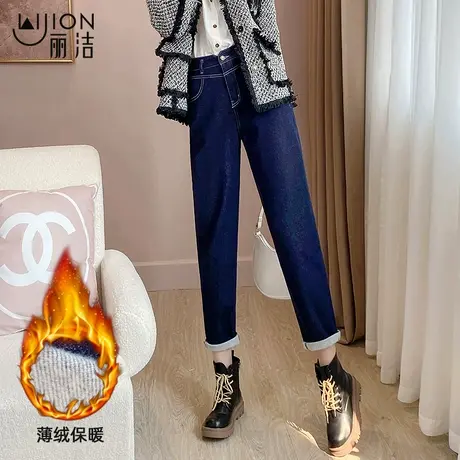 丽洁复古深蓝牛仔裤女春季新款秋冬老爹裤哈伦裤休闲裤长裤子垮裤商品大图