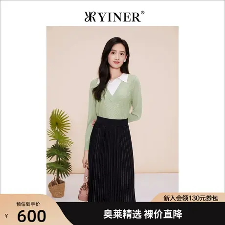 YINER音儿女装2023春季新款假两件设计感羊毛针织衫商品大图