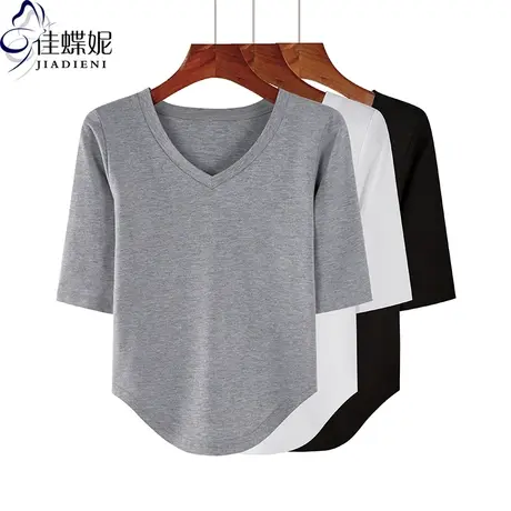 春秋季新款韩版纯棉V领修身纯色燕尾摆中袖体恤上衣内搭半袖女装商品大图