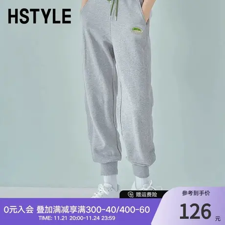 韩都衣舍2024春季新款女装束脚卫裤高腰宽松运动裤百搭休闲裤商品大图