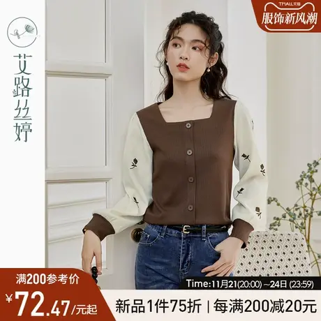 艾路丝婷法式方领针织t恤女长袖2024春季新款拼接雪纺袖显瘦上衣商品大图