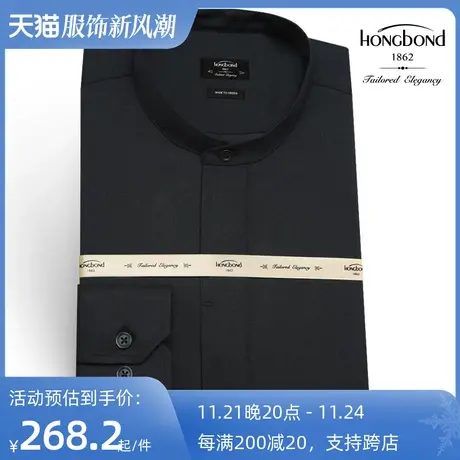 红邦创衣 黑色亚麻中式立领衬衫男长袖舒适透气商务休闲衬衣青年图片