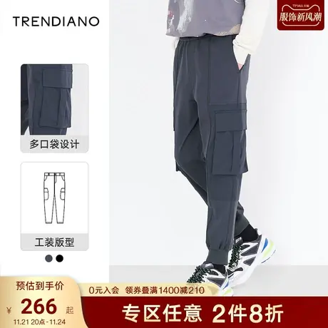 TRENDIANO潮牌官方新款秋季男装多口袋裤子 抽绳束脚工装宽松卫裤商品大图