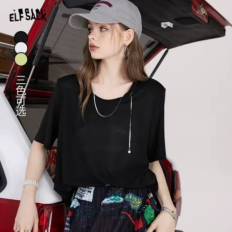 妖精的口袋正肩针织黑色短袖t恤女2023夏季新款宽松纯色显瘦上衣商品大图