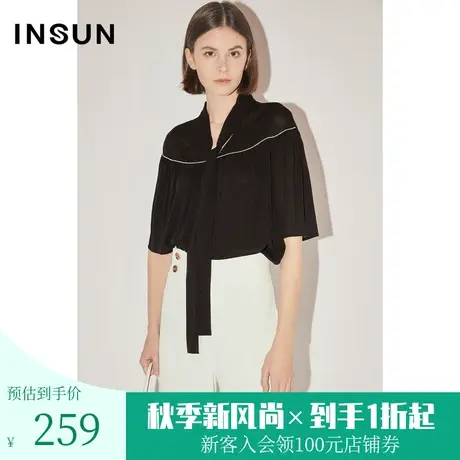 [镶边系列]恩裳COVER春秋一字肩钻链轻薄透气优雅雪纺衬衫商品大图