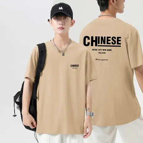 重磅纯棉t恤男士短袖2024新款夏季半袖美式潮流上衣服全棉体恤衫商品大图