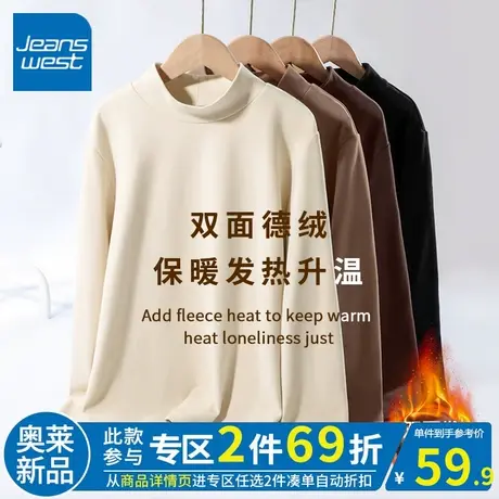 ZR真维斯2023秋冬季新款黑色半高领打底衫女加绒美式内搭秋衣上衣商品大图