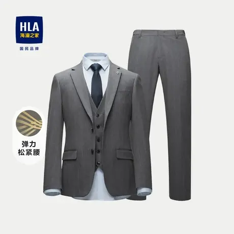 HLA/海澜之家条纹礼服套装23秋季新款平驳领弹力松紧腰修身西服男图片