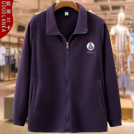 加大码女装秋冬奥利绒休闲外套宽松洋气中年妈妈加厚保暖开衫卫衣商品大图