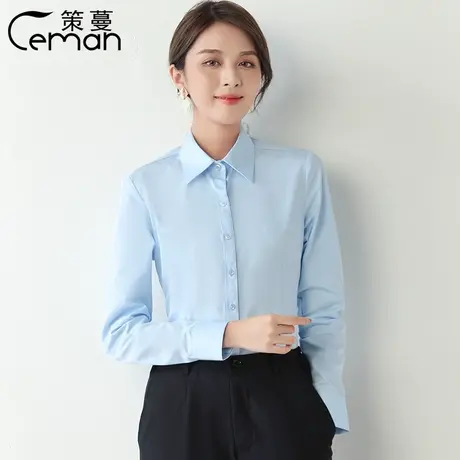 白衬衫女短袖宽松工作服正装工装大码职业女装暗扣高棉蓝色衬衣女图片