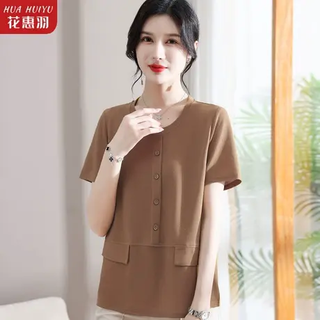 妈妈夏装套装洋气雪纺衬衫2023新款衣服中老年人女夏季上衣两件套图片