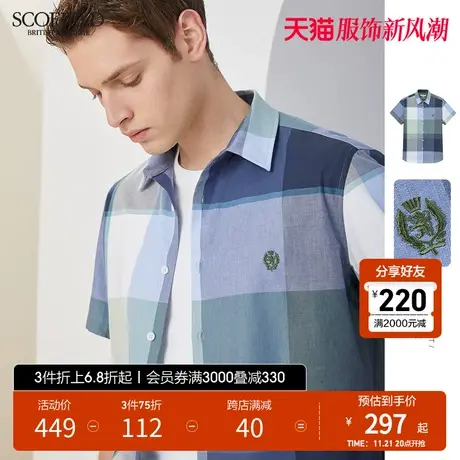 SCOFIELD 男短袖衬衫男夏季薄半袖上衣大格子衬衣男短袖上衣图片