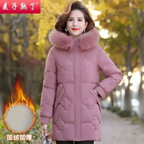 妈妈冬装棉衣2023新款洋气阔太太外套棉袄奶奶装上衣中老年人女装商品大图