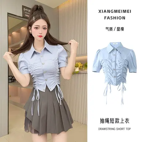 复古泡泡袖衬衫女美式小个子蓝色短袖衬衣修身抽绳短款甜美上衣夏商品大图