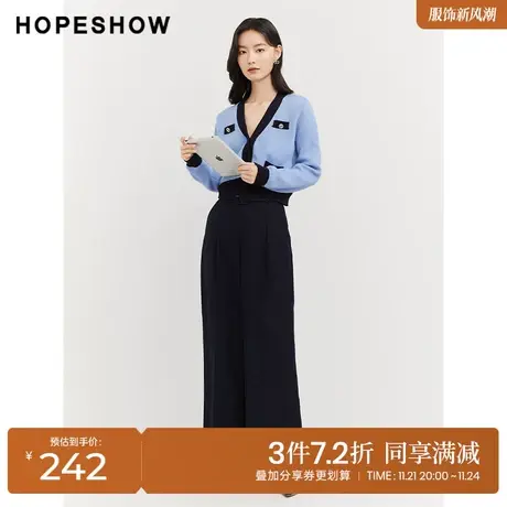 红袖outlets系带阔腿裤hopeshow2023秋季新款女装宽松显瘦长裤图片