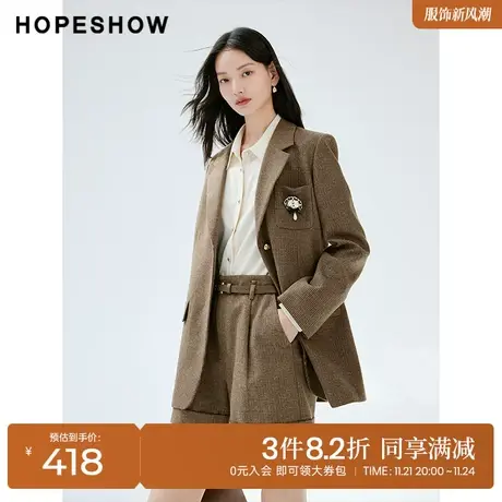 红袖outlets复古格纹休闲西装hopeshow2023秋新款通勤职场短外套商品大图