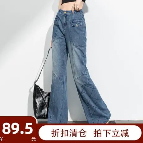 重工牛仔裤女复古设计感小众直筒阔腿裤微喇叭裤子2023年新款刺绣图片