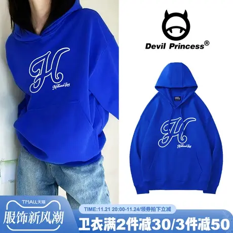 小众ins风高级感克莱因蓝帽衫卫衣女宽松大版简约风百搭加绒上衣商品大图