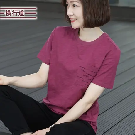 白色纯棉妈妈中年短袖t恤女宽松圆领字母上衣夏装女士半袖打底衫商品大图
