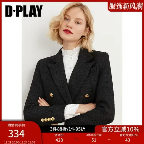 DPLAY【黑标】年秋装黑色小香风粗花呢西装短外套通勤风正肩上衣图片