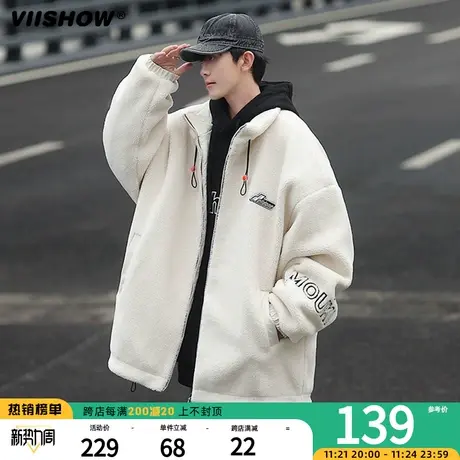 VIISHOW仿羊羔绒外套男士冬季棉袄潮牌宽松男高级感棉服加厚棉衣商品大图
