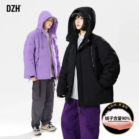 情侣绗缝羽绒服男短款加厚保暖冬季外套男款连帽冬装2024新款袄子图片