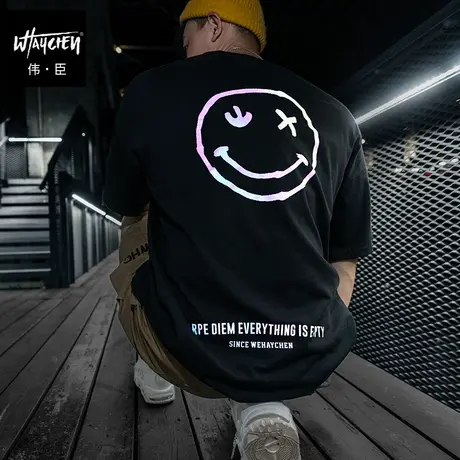 伟臣潮牌大码男装夏季反光笑脸印花T恤胖子加肥加大夜光烫画短袖图片