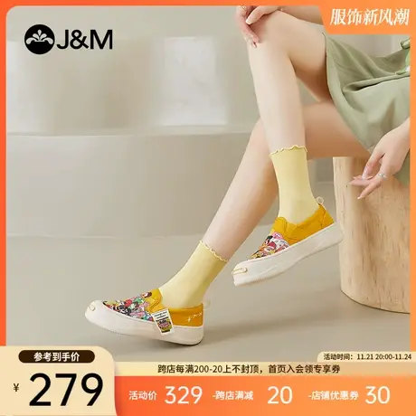 快乐玛丽单鞋女2024春季新款复古休闲小众设计百搭一脚蹬乐福鞋女商品大图