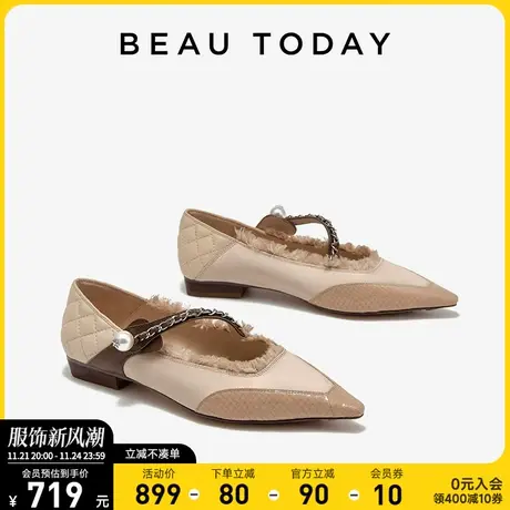 BeauToday拼接尖头玛丽珍鞋女BT法式平底真皮蛇皮单鞋秋季小皮鞋商品大图