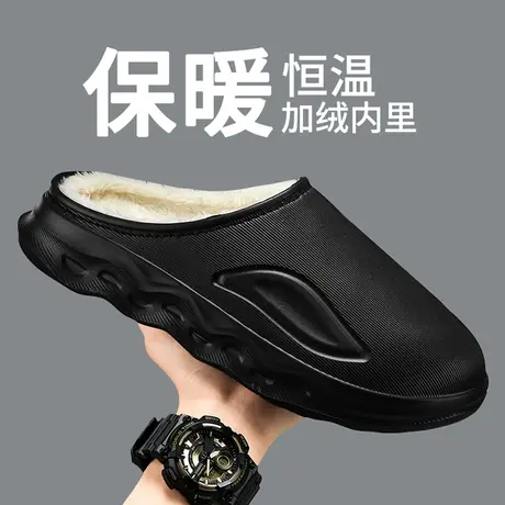 棉拖鞋男冬季加绒加厚保暖室内家居家用棉鞋外穿防水防滑软底拖鞋商品大图