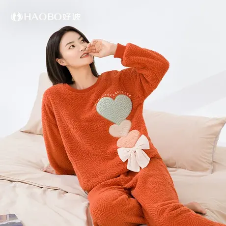 好波女秋冬珊瑚绒大码家居服套装甜美可爱长袖圆领睡衣女HJR2274商品大图