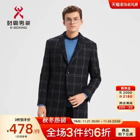 【羊毛】劲霸男装男士呢子外套修身格子羊驼毛毛呢大衣BFWD3595商品大图