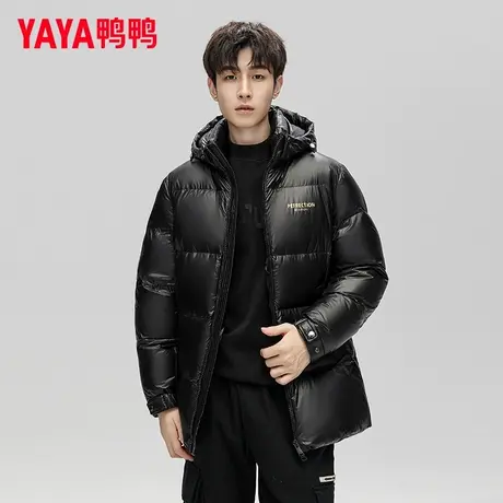 鸭鸭冬季连帽羽绒服男中长款百搭休闲户外冬装加厚保暖鸭绒外套PG图片