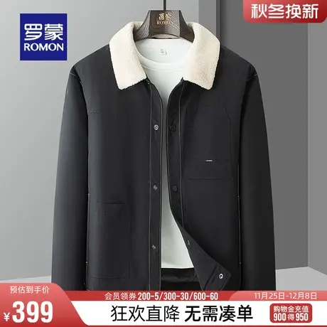 罗蒙男士休闲翻领羽绒服2023冬季新款商务短款休闲保暖工装外套男商品大图