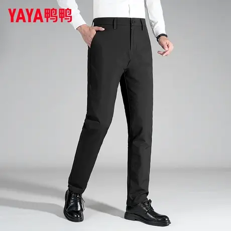 鸭鸭中老年爸爸款羽绒裤男款鹅绒2023冬季新款商务休闲保暖裤QZ图片